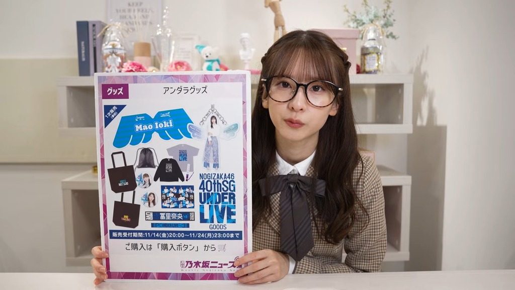 251117【11g5_[2025.11.18_12.33.22]