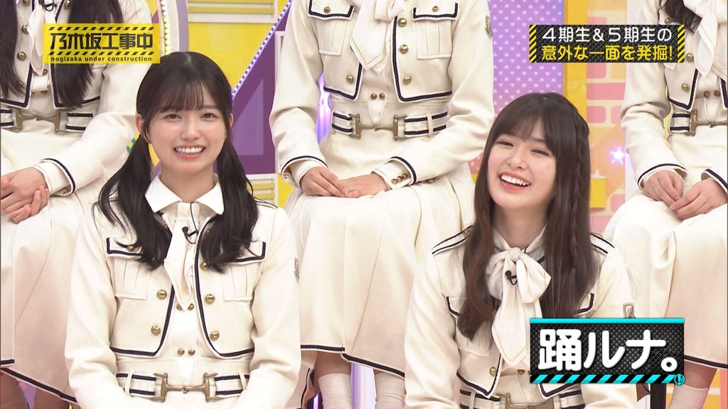 241124 乃木坂工事中 ep490.ts_snapshot_17.03_[2024-11-26_22.47.17]