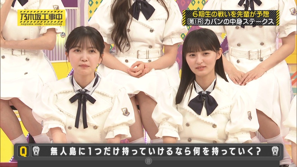 s3.58_[2025.07.07_11.37.37]