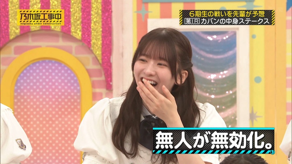 s_[2025.07.07_11.38.32]