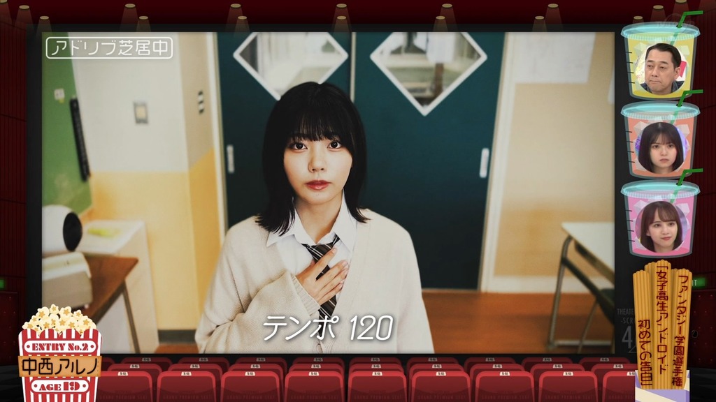 221106 乃木坂工事中 ep385.ts_snapshot_10.36_[2024.01.03_01.13.12]