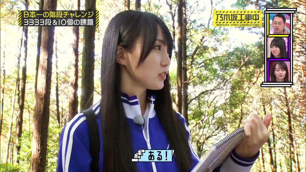 vlcsnap-2023-12-13-16h25m29s786