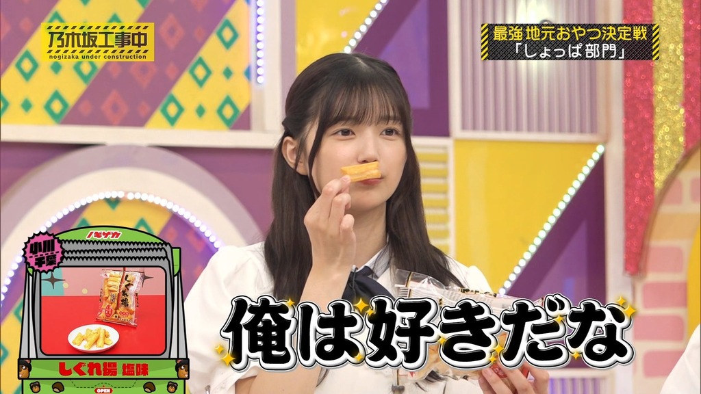 c2025.12.16_15.07.29]