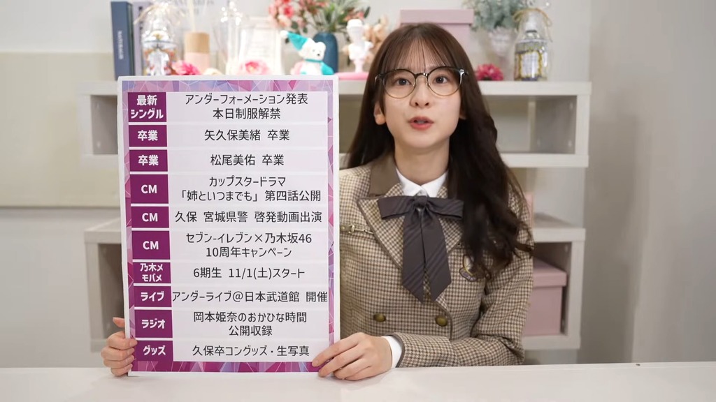 2510f2025.10.29_16.46.45]