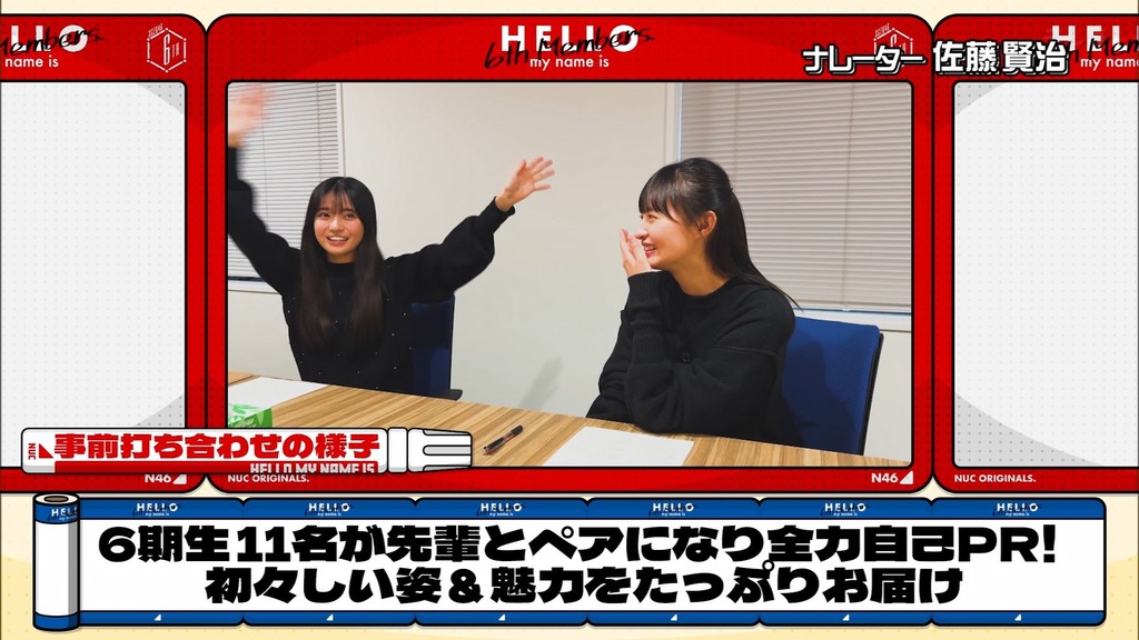 capshot_01.10_[2025-04-14_07.33.30]