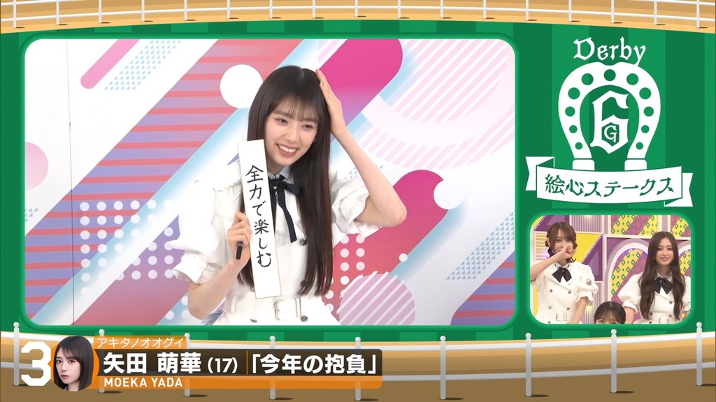 d[2025.07.15_18.27.14]