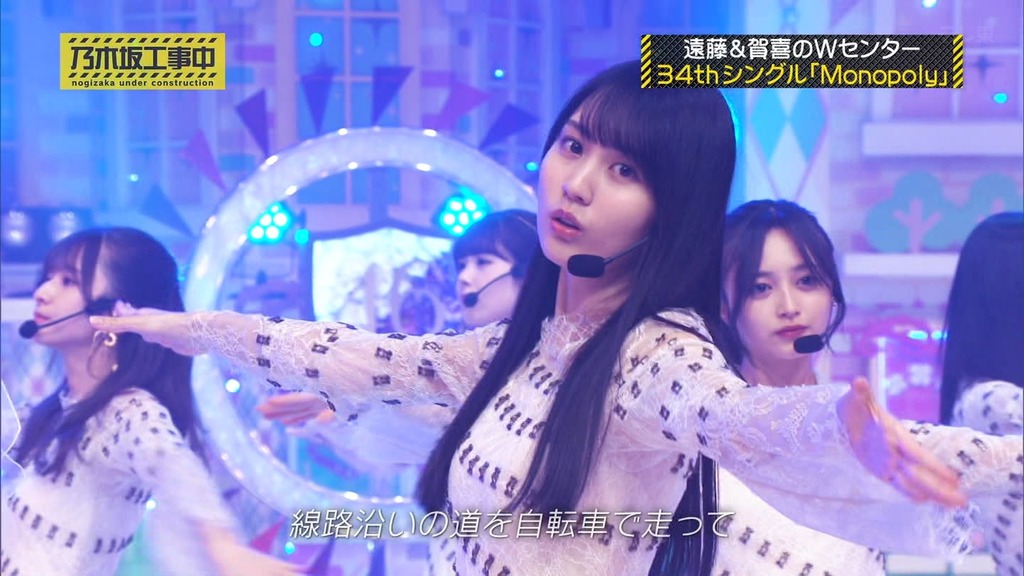 231224 乃木坂工事中 ep443.ts_snapshot_22.01_[2023.12.26_14.13.13]