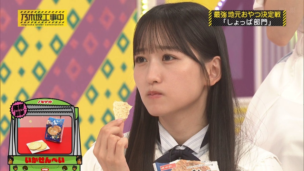 2512c.12.16_15.18.18]