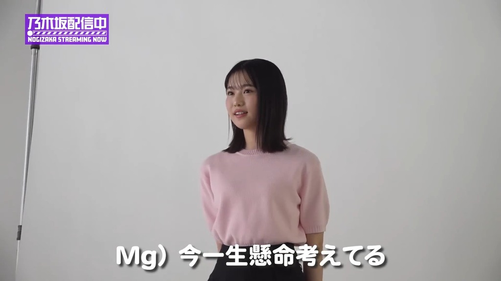 【大c02.23_16.25.46]