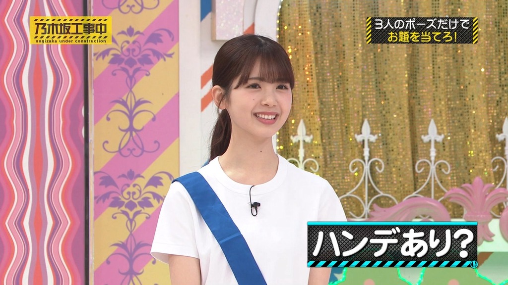 240728 乃木坂工事中 ep473.ts_snapshot_06.14_[2024-07-29_23.42.40]