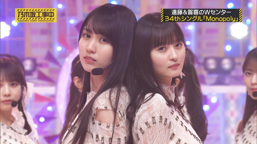 231224 乃木坂工事中 ep443.ts_snapshot_24.37_[2023.12.26_14.17.29]