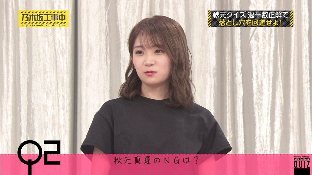 乃木中d_09.46.09]