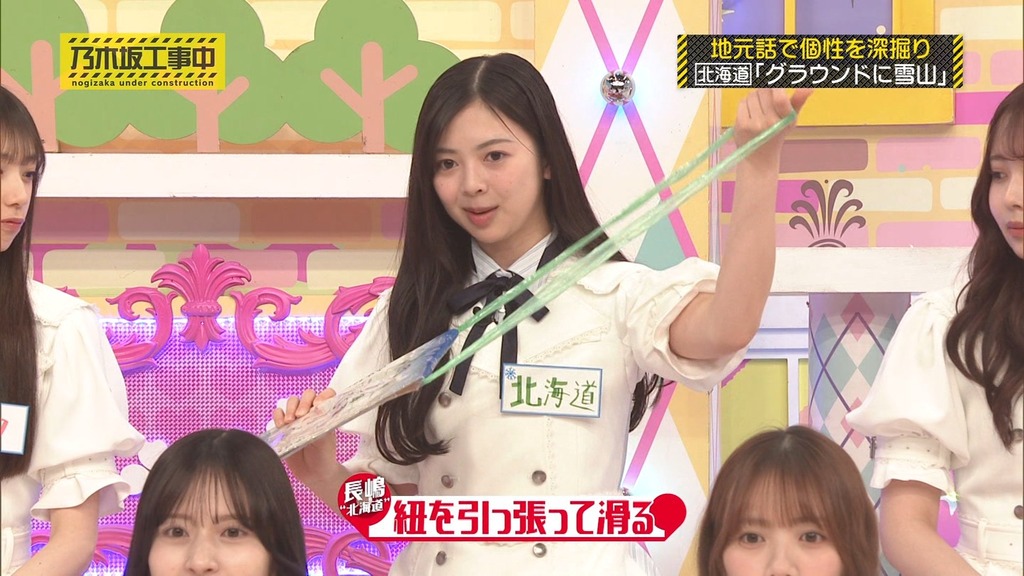 x[2025.06.23_18.48.30]