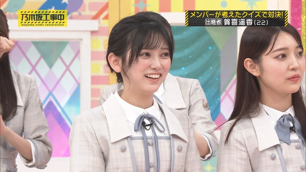 240714 乃木坂工事中 ep471.ts_snapshot_10.33_[2024-07-16_00.25.53]