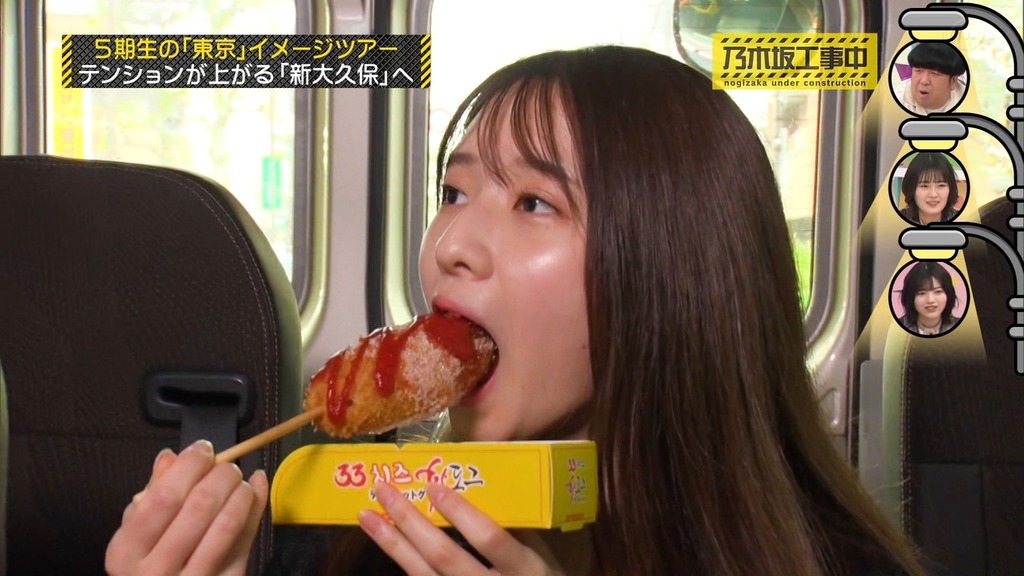 220619 乃木坂工事中 ep365.ts_snapshot_03.36_[2025.05.10_10.50.12]