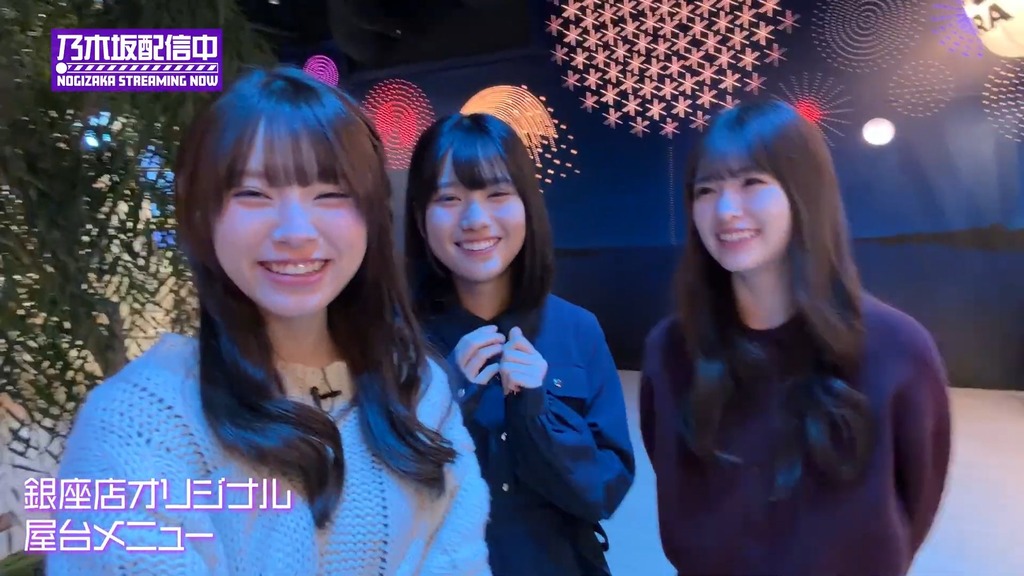 【お悩み相d3.12.29]