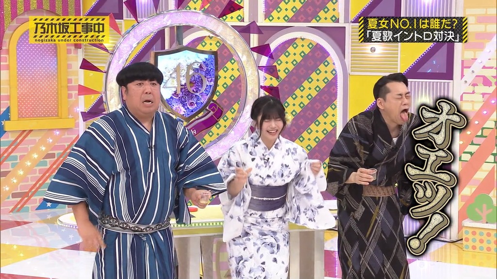 240908 乃木坂工事中 ep479.mp4_snapshot_08.27_[2024-09-14_02.22.27]