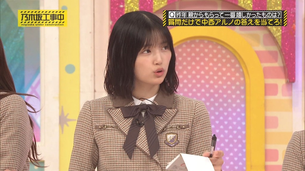 2fpshot_19.41_[2026.01.05_13.03.53]