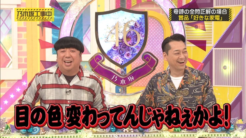 s025.07.07_11.33.35]