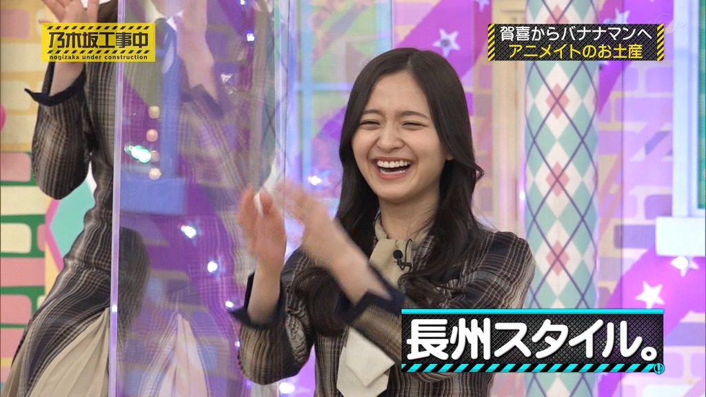 220619 乃木坂工事中 ep365.ts_snapshot_23.42_[2025.05.10_11.00.38]