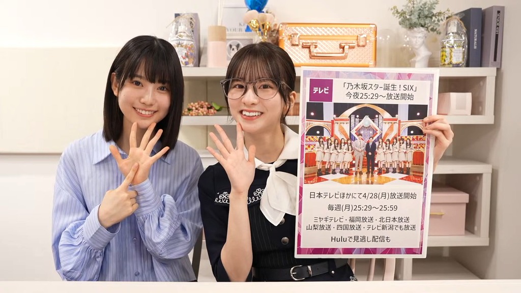 2025.4.28 f_18.09.05]