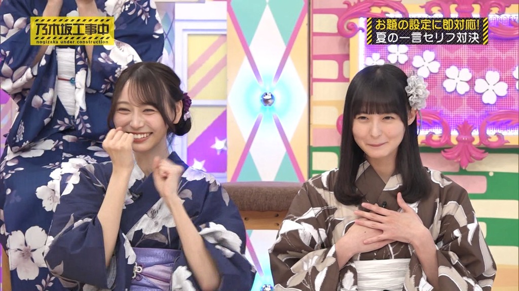 240901 乃木坂工事中 ep478.ts_snapshot_11.33_[2024-09-08_23.07.16]