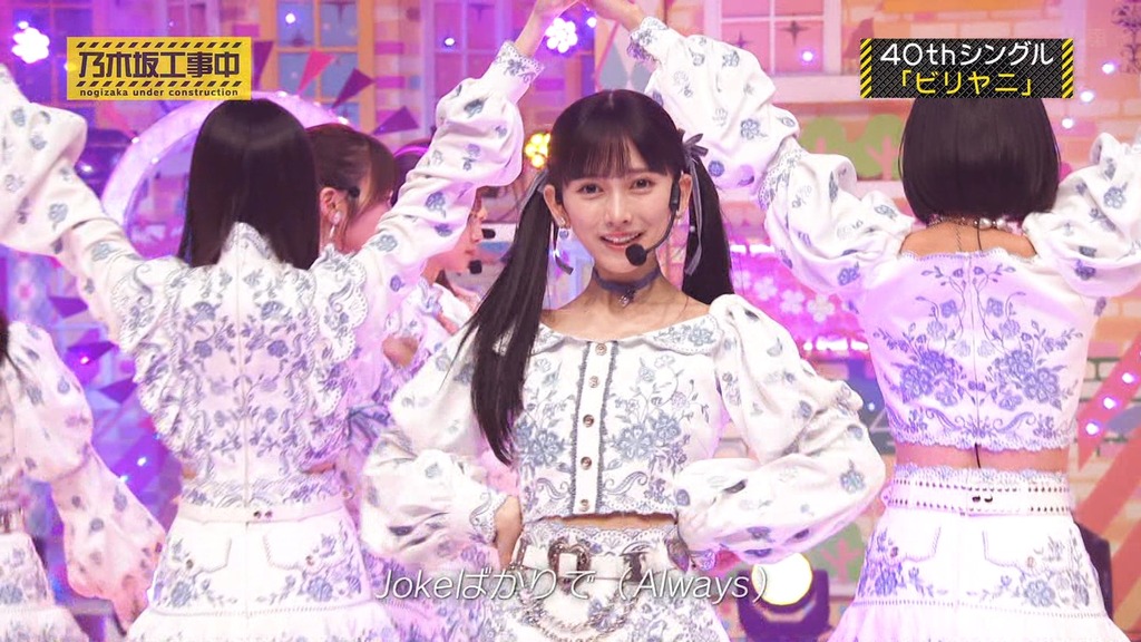 d06_[2025.12.08_17.55.58]