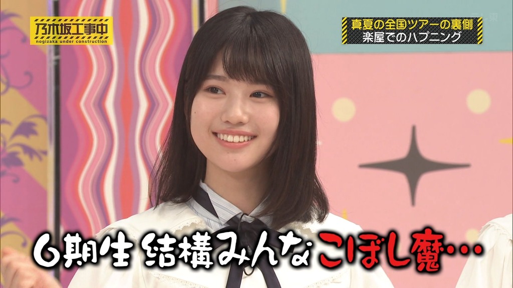 c2025.10.05_13.07.53]