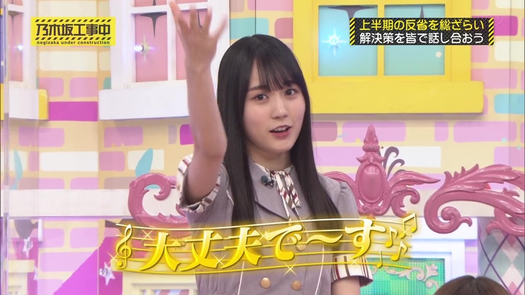 vlcsnap-2023-12-18-21h51m49s018