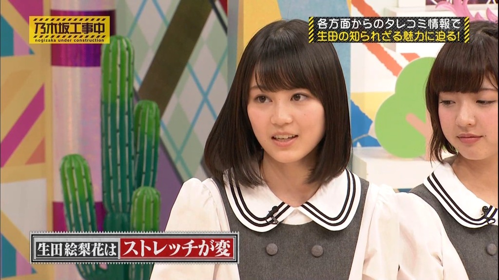 乃木中#003 生田絵梨花vs催眠術師.m4v_snapshot_15.15_[2025.07.12_10.41.42]