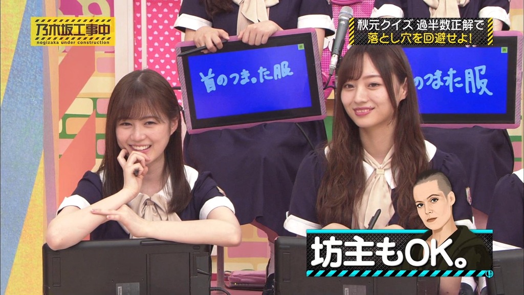 乃d_09.45.59]