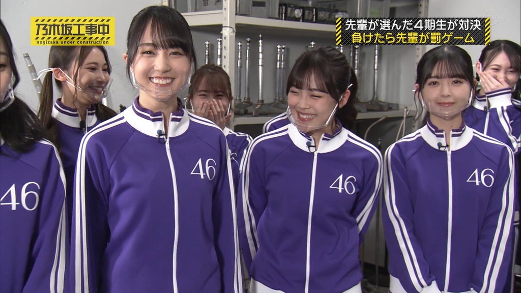 220123 乃木坂工事中 ep344.ts_snapshot_02.44_[2025.06.12_03.38.01]