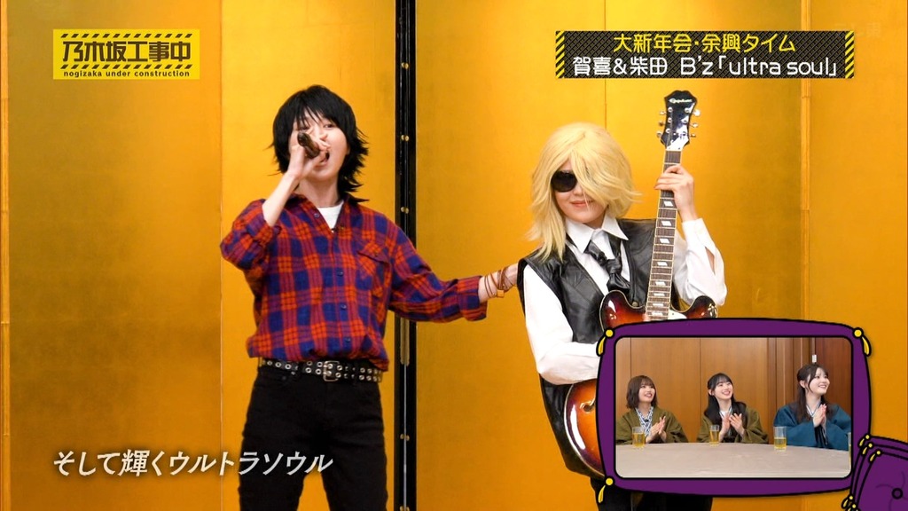 2602f2026.02.09_18.58.07]