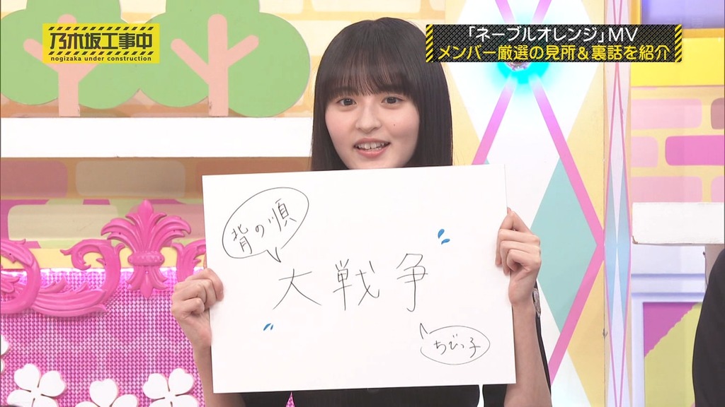 2505c25.05.05_05.46.20]