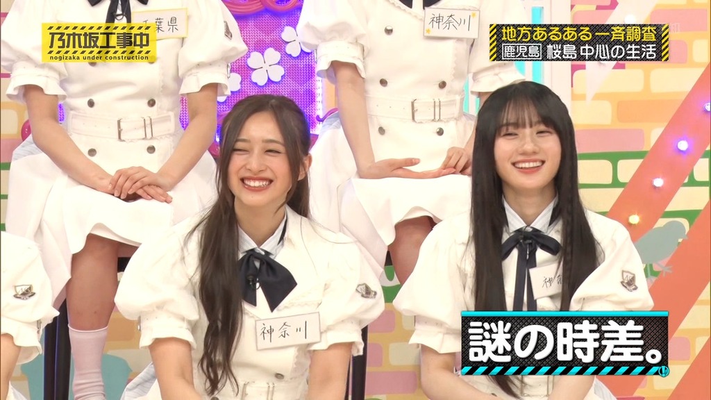 f025.07.01_08.56.38]