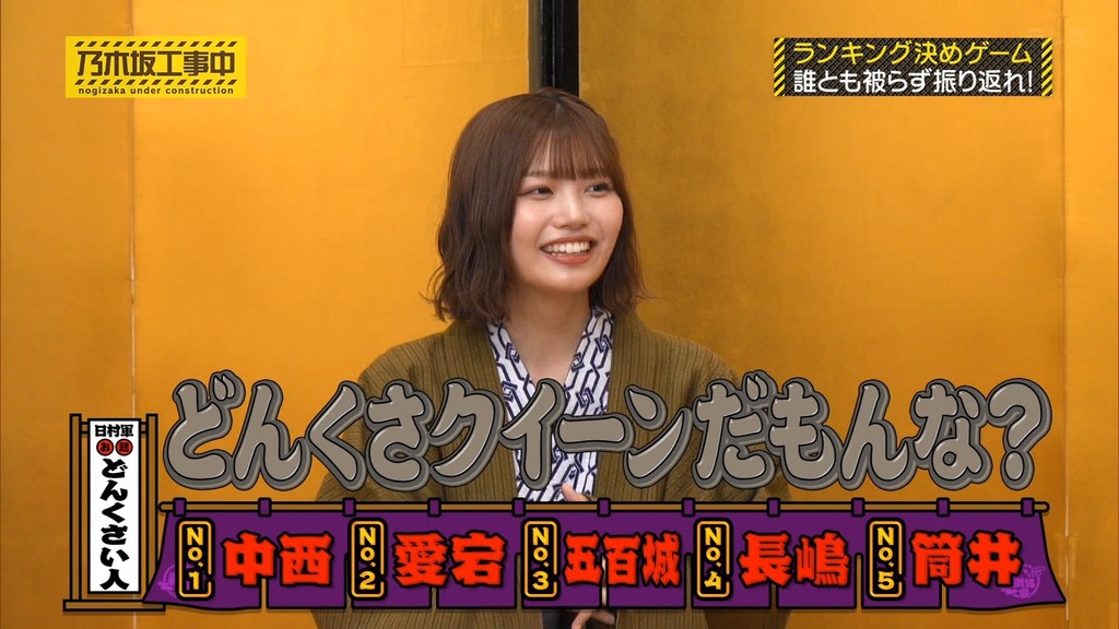 f[2026.02.09_19.10.25]