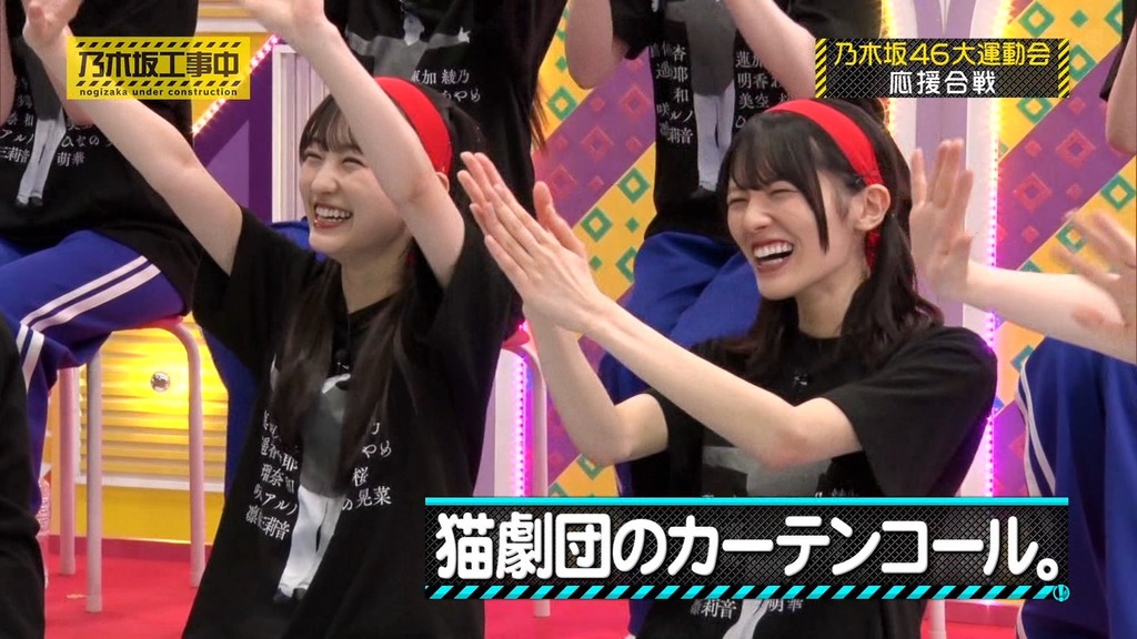 251116 Nof2025.11.17_14.47.02]