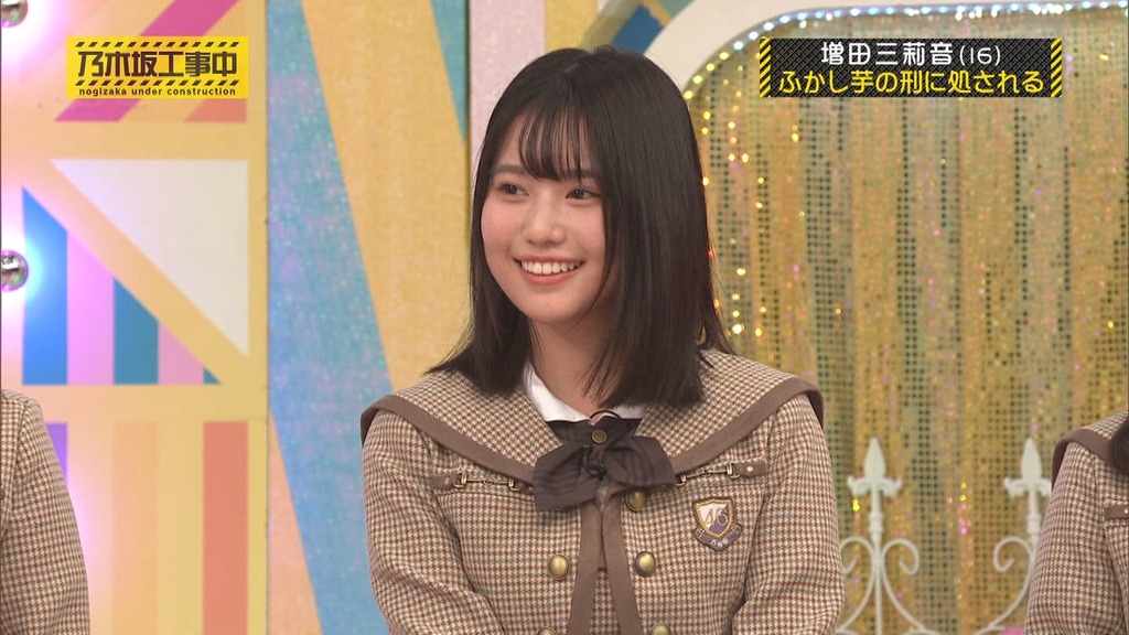 d2026.01.12_18.52.32]