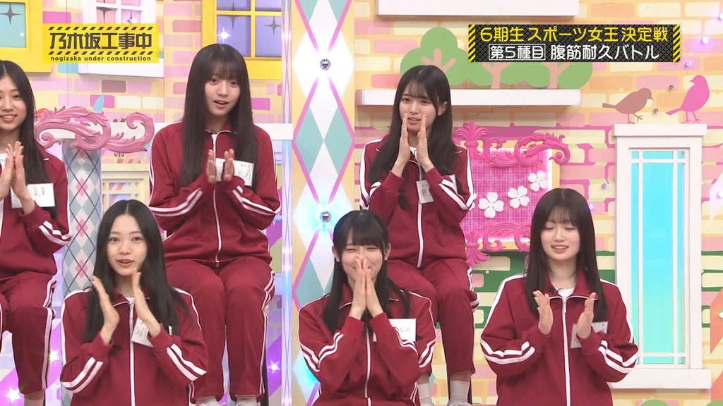 250s2025.05.26_15.06.41]