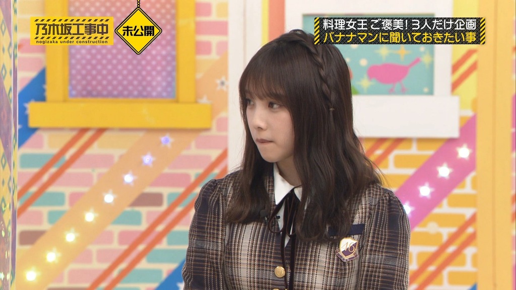 250618 乃木坂料理中.mp4_snapshot_00.28.21_[2026.03.05_20.10.56]
