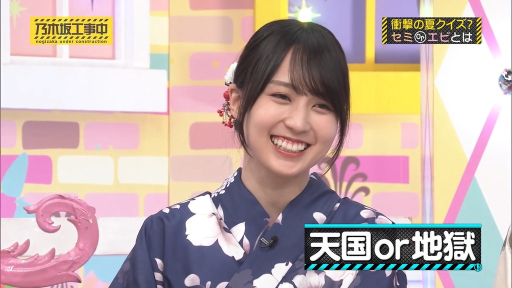 240908 乃木坂工事中 ep479.mp4_snapshot_12.21_[2024-09-14_02.26.17]
