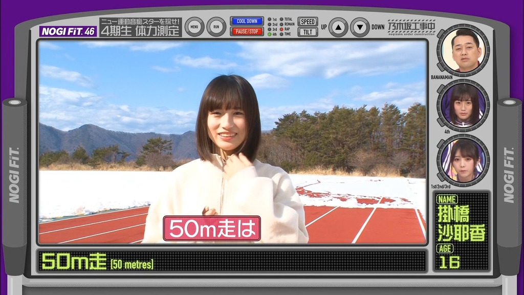 220v0.45.29]