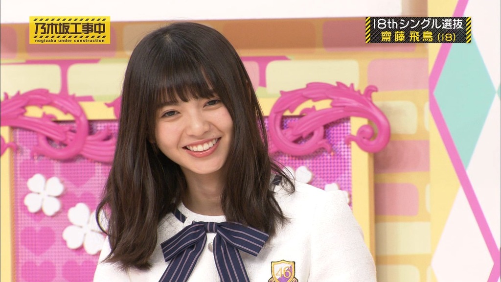 乃木中#11b0.54.43]