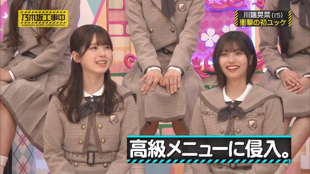 f[2026.01.19_20.50.43]