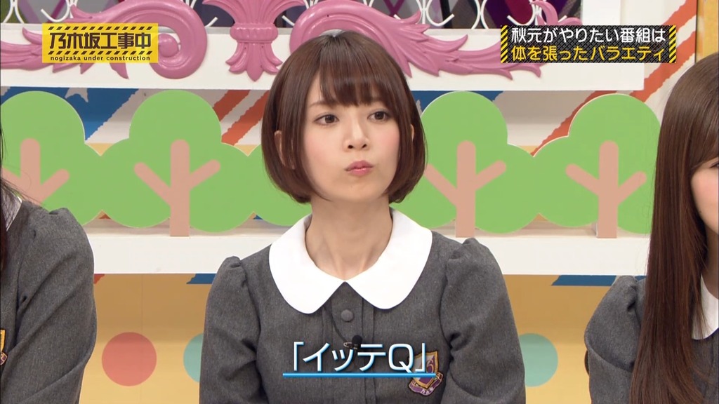 乃木中#002 狩野英孝のリアクション塾.m4v_snapshot_11.38_[2025.06.25_06.40.14]