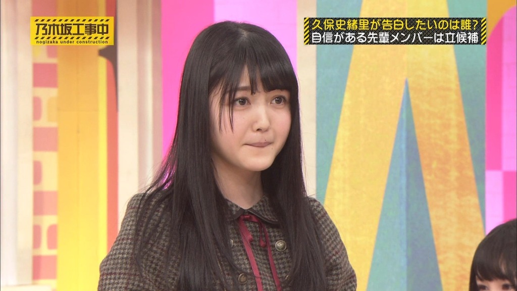乃木中d4.05_21.08.32]