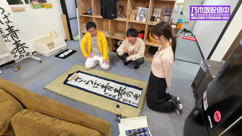 d2025.06.25_09.23.26]