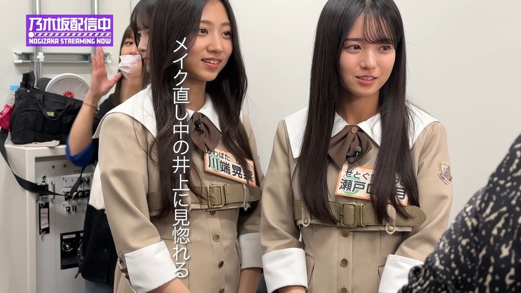 250509【収d.05.11_17.07.39]