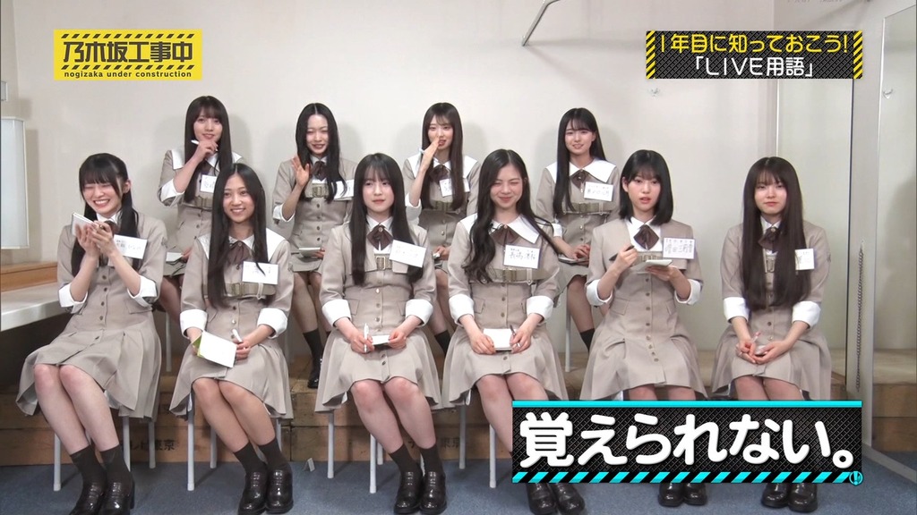 c2025.06.16_06.28.33]