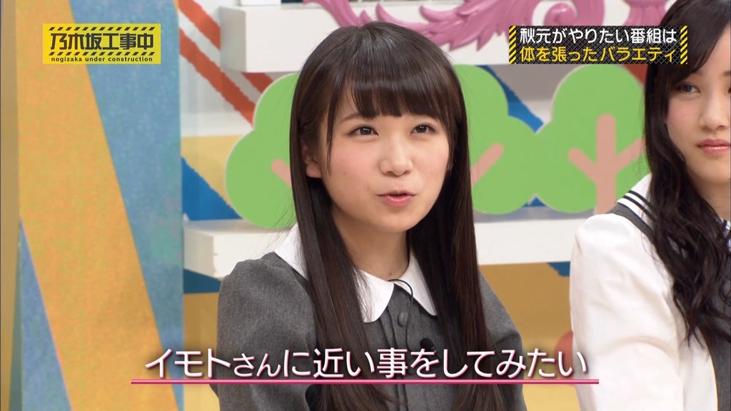 乃木中#002 狩野英孝のリアクション塾.m4v_snapshot_11.33_[2025.06.25_06.40.05]